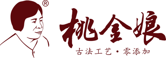 桃金娘