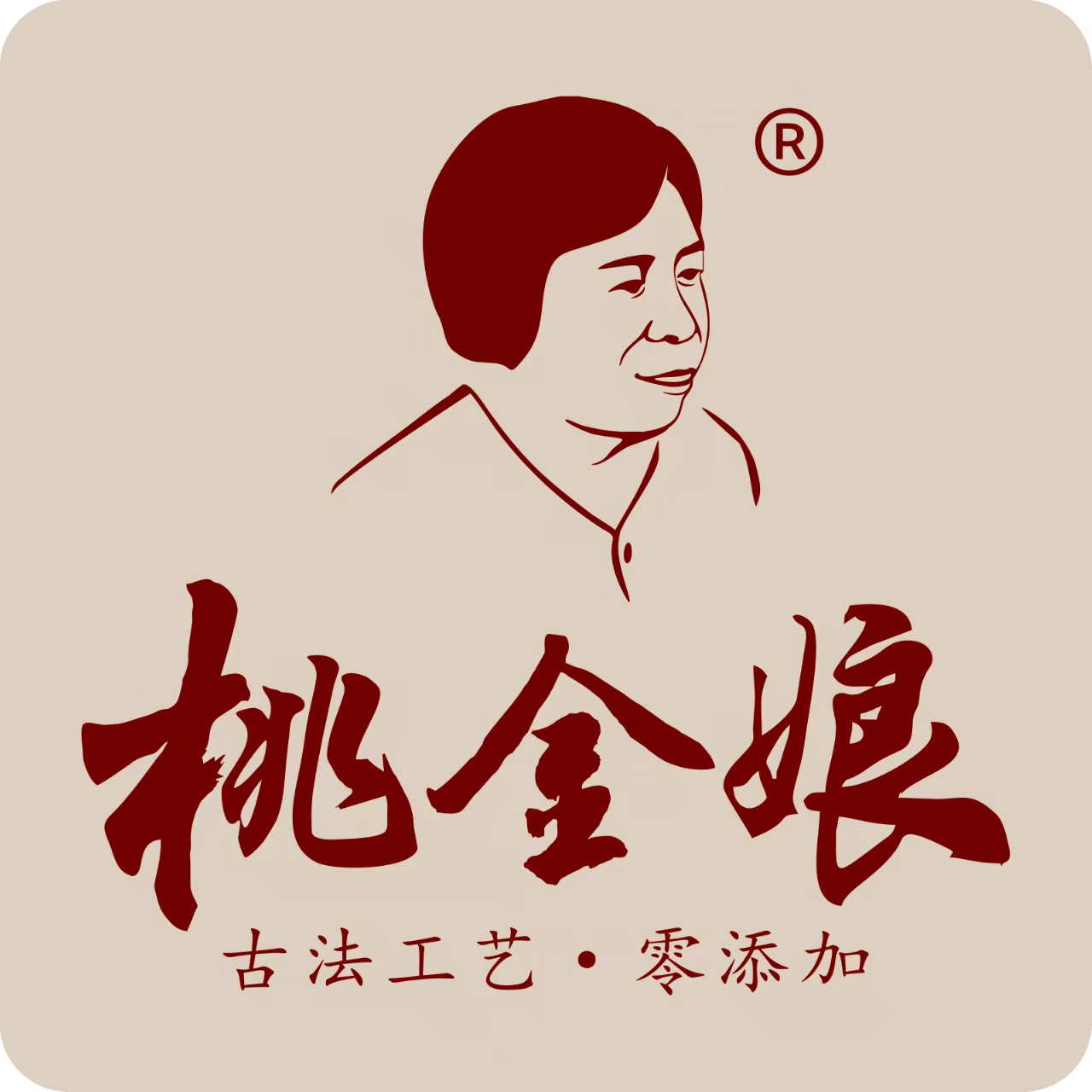 桃金娘豆豉
